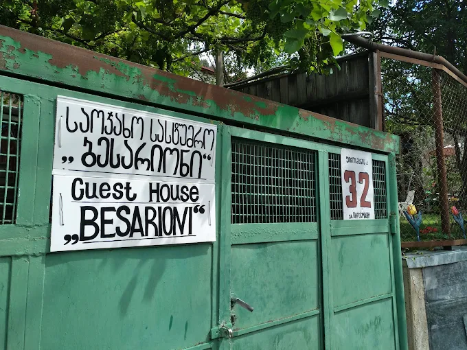 Guest House BESARIONI