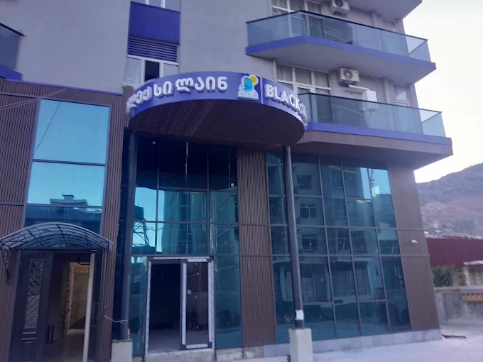 Black Sea Line Residence